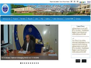 UCIL Recruitment 2022 : 130 ವಿವಿಧ ಹುದ್ದೆಗಳಿಗೆ ಅರ್ಜಿ ಆಹ್ವಾನ