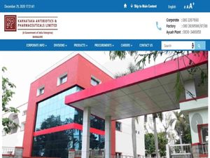 KAPL Recruitment 2022 : 39 ಪ್ರೊಫೆಷನಲ್ ಸರ್ವೀಸ್ ರೆಪ್ರೆಸೆಂಟೇಟಿವ್ ಮತ್ತು ವಿವಿಧ ಹುದ್ದೆಗಳಿಗೆ ಅರ್ಜಿ ಆಹ್ವಾನ