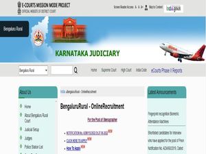 Bengaluru Rural District Court Recruitment 2022 : 20 ಶೀಘ್ರಲಿಪಿಗಾರ ಹುದ್ದೆಗಳಿಗೆ ಅರ್ಜಿ ಆಹ್ವಾನ