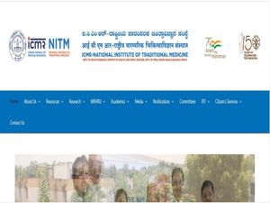 NITM Belagavi Recruitment 2022 : 7 ಡಿಇಒ ಮತ್ತು ತಾಂತ್ರಿಕ ಸಹಾಯಕ ಹುದ್ದೆಗಳಿಗೆ ಅರ್ಜಿ ಆಹ್ವಾನ