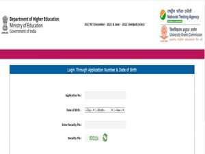 NTA UGC NET Admit Card 2022 : ಪ್ರವೇಶ  ಪತ್ರವನ್ನು ಡೌನ್‌ಲೋಡ್ ಮಾಡುವುದು ಹೇಗೆ ?