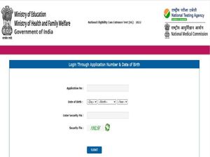 NEET UG Admit Card 2022 : ನೀಟ್ ಯುಜಿ ಪ್ರವೇಶ ಪತ್ರ ಔಟ್
