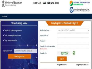CSIR UGC NET June 2022 : ಜೂನ್ ಪರೀಕ್ಷೆಗೆ ಅರ್ಜಿ ಆಹ್ವಾನ..ಅರ್ಜಿ ಸಲ್ಲಿಸಲು ಆ.10 ಕೊನೆಯ ದಿನ
