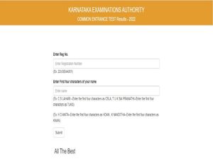 KCET Result 2022 : ಕರ್ನಾಟಕ ಸಿಇಟಿ ಫಲಿತಾಂಶ ಪ್ರಕಟ 