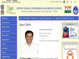 CCRAS Recruitment 2022 : 38 ಸಂಶೋಧನಾ ಅಧಿಕಾರಿ, ಫಾರ್ಮಾಸಿಸ್ಟ್ ಮತ್ತು ಇತರೆ ಹುದ್ದೆಗಳಿಗೆ ಅರ್ಜಿ ಆಹ್ವಾನ