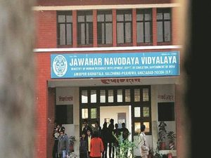 JNV Result 2022 : 6ನೇ ತರಗತಿ ತಾತ್ಕಾಲಿಕ ಆಯ್ಕೆ ಪಟ್ಟಿ ಜು.10ರಂದು ಪ್ರಕಟ ಸಾಧ್ಯತೆ