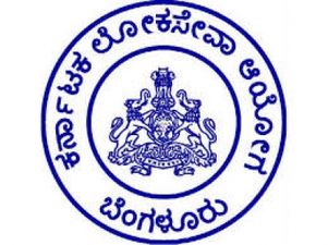 KPSC Recruitment 2022 : 5 ಸಹಾಯಕ ಸಾಂಖ್ಯಿಕ ಅಧಿಕಾರಿ ಹುದ್ದೆಗಳಿಗೆ ಅರ್ಜಿ ಆಹ್ವಾನ