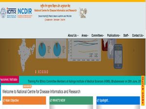 NCDIR Recruitment 2022 : 21 ಪ್ರಾಜೆಕ್ಟ್ ಅಸಿಸ್ಟೆಂಟ್ ಮತ್ತು ವಿವಿಧ ಹುದ್ದೆಗಳಿಗೆ ಅರ್ಜಿ ಆಹ್ವಾನ 