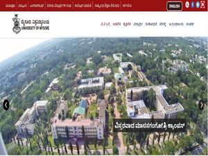 Mysore University Recruitment 2022 : ಜ್ಯೂನಿಯರ್ ರಿಸರ್ಚ್ ಫೆಲೋ ಹುದ್ದೆಗಳಿಗೆ ಅರ್ಜಿ ಆಹ್ವಾನ