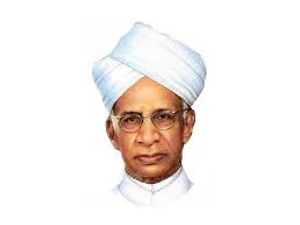 Dr Sarvepalli Radhakrishnan Quotes  ರಾಧಾಕೃಷ್ಣನ್ ಅವರ ಸ್ಫೂರ್ತಿದಾಯಕ ಮತ್ತು ಪ್ರೇರಣೆ ನೀಡುವ ಉಲ್ಲೇಖಗಳು