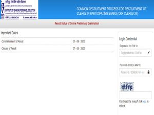 IBPS Clerk XII Prelims Result 2022: ಕ್ಲರ್ಕ್ ಹುದ್ದೆಗಳ ಪ್ರಿಲಿಮಿನರಿ ಫಲಿತಾಂಶ ಪ್ರಕಟ...ಫಲಿತಾಂಶ ವೀಕ್ಷಿಸುವುದು ಹೇಗೆ ?