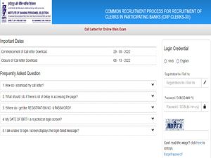 IBPS CRP Clerk XII Mains Admit Card 2022 : ಪ್ರವೇಶ ಪತ್ರ ಡೌನ್‌ಲೋಡ್ ಮಾಡುವುದು ಹೇಗೆ ?