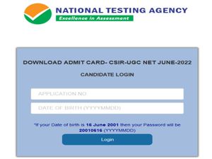 CSIR UGC NET June 2022 Admit Card : ಯುಜಿಸಿ ಎನ್‌ಇಟಿ ಪ್ರವೇಶ ಪತ್ರ ಔಟ್.. ಪ್ರವೇಶ  ಪತ್ರ ಡೌನ್‌ಲೋಡ್ ಮಾಡುವುದು ಹೇಗೆ ?