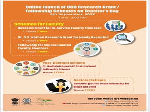 Teachers Day 2022 : ಶಿಕ್ಷಕರ ದಿನದ ಪ್ರಯುಕ್ತ ಸಂಶೋಧನಾ ಅನುದಾನಗಳೊಂದಿಗೆ ಫೆಲೋಶಿಪ್ ಯೋಜನೆಗಳು ಇಂದು ಪ್ರಾರಂಭ