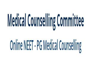 NEET PG Counselling : ನೀಟ್ ಪಿಜಿ ಕೌನ್ಸೆಲಿಂಗ್ ನೊಂದಣಿ ಪ್ರಕ್ರಿಯೆ ಆರಂಭ