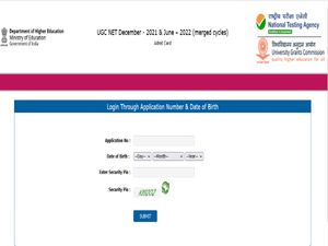 UGC NET 2022 Admit Card : ಯುಜಿಸಿ ಎನ್‌ಇಟಿ ಪ್ರವೇಶ ಪತ್ರ ಔಟ್.. ಪ್ರವೇಶ  ಪತ್ರ ಡೌನ್‌ಲೋಡ್ ಮಾಡುವುದು ಹೇಗೆ ?