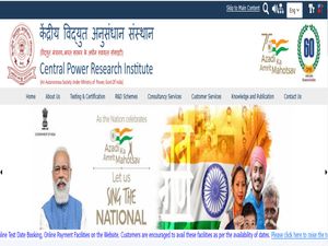 CPRI Recruitment 2022 : 65 ಇಂಜಿನಿಯರಿಂಗ್ ಅಧಿಕಾರಿ ಮತ್ತು ಇತರೆ ಹುದ್ದೆಗಳಿಗೆ ಅರ್ಜಿ ಆಹ್ವಾನ... ನ.21ರೊಳಗೆ ಅರ್ಜಿ ಹಾಕಿ