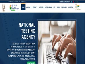 NTA UGC NET Provisional Answer Key : ಎನ್‌ಇಟಿ ತಾತ್ಕಾಲಿಕ ಕೀ ಉತ್ತರ ಪ್ರಕಟ.. ಅ.20ರೊಳಗೆ ಆಕ್ಷೇಪಣೆ ಸಲ್ಲಿಸಿ