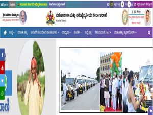 KEA Recruitment 2022 : 250 ಕಿರಿಯ ಪಶುವೈದ್ಯಕೀಯ ಪರೀಕ್ಷಕರು ಹುದ್ದೆಗಳಿಗೆ ಅರ್ಜಿ ಸಲ್ಲಿಕೆ ಅವಧಿ ವಿಸ್ತರಣೆ