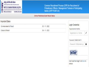 IBPS PO/MT-XII Prelims Result 2022 : ಫಲಿತಾಂಶ ವೀಕ್ಷಿಸುವುದು ಹೇಗೆ ? ಇಲ್ಲಿದೆ ಮಾಹಿತಿ