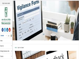 Balmer Lawrie Recruitment 2022 : 28 ಕಿರಿಯ ಅಧಿಕಾರಿ, ಸಹಾಯಕ ವ್ಯವಸ್ಥಾಪಕ ಮತ್ತು ವಿವಿಧ ಹುದ್ದೆಗಳಿಗೆ ಅರ್ಜಿ ಆಹ್ವಾನ