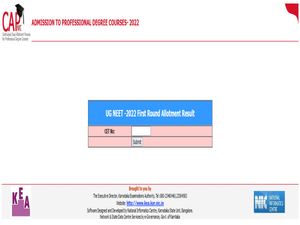 Karnataka NEET UG 2022 : ಮೊದಲ ಸುತ್ತಿನ ಸೀಟು ಹಂಚಿಕೆ ಫಲಿತಾಂಶ ಪ್ರಕಟ.... ವೀಕ್ಷಿಸುವುದು ಹೇಗೆ ?