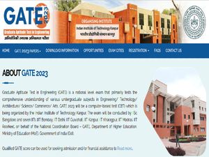 GATE 2023 Application Form Correction : ಗೇಟ್ ಪರೀಕ್ಷೆಯ ಅರ್ಜಿ ತಿದ್ದುಪಡಿಗೆ ಇಂದಿನಿಂದ ಅವಕಾಶ