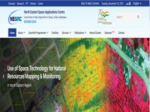 NESAC Recruitment 2022 : 19 ರಿಸರ್ಚ್ ಸೈಂಟಿಸ್ಟ್ ಮತ್ತು ಜೆಆರ್‌ಎಫ್ ಹುದ್ದೆಗಳಿಗೆ ಅರ್ಜಿ ಆಹ್ವಾನ