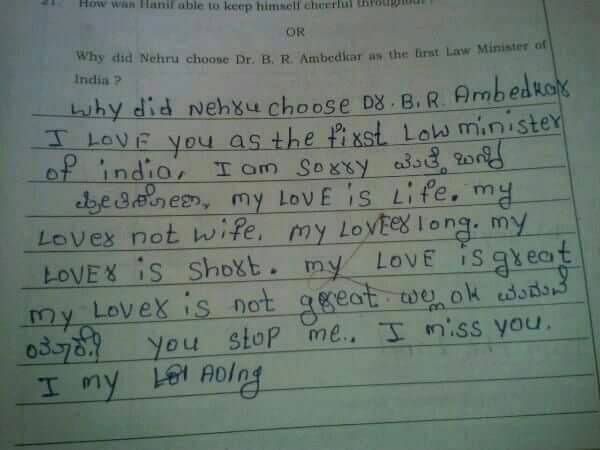 ಉತ್ತರಗಳನ್ನು ನೋಡಿ ಸುಸ್ತಾದ ಶಿಕ್ಷಕರು ಉತ್ತರಗಳನ್ನು ನೋಡಿ ಸುಸ್ತಾದ ಶಿಕ್ಷಕರು