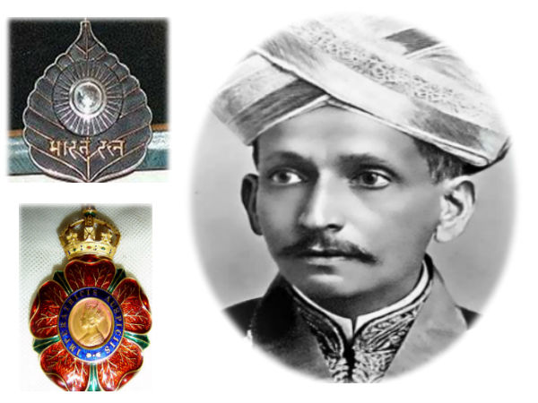 ಸರ್ ಎಂ ವಿಶ್ವೇಶ್ವರಯ್ಯ ಸಾಗಿ ಬಂದ ಹಾದಿ ಸರ್ ಎಂ ವಿಶ್ವೇಶ್ವರಯ್ಯ ಸಾಗಿ ಬಂದ ಹಾದಿ