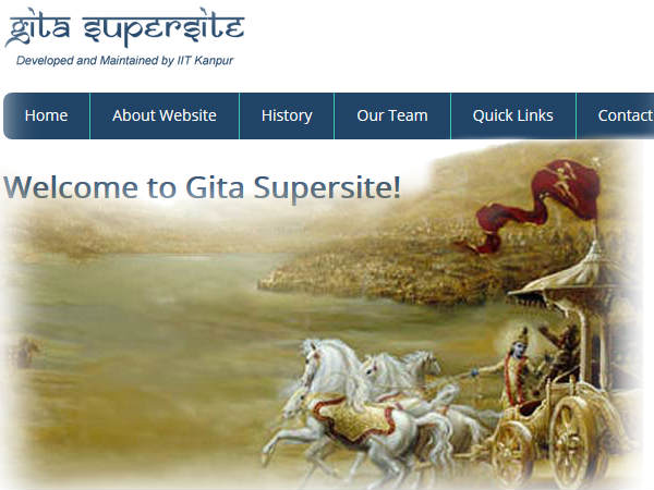 ಗ್ರಂಥಗಳ ಡಿಜಿಟಲೀಕರಣಕ್ಕೆ 'ಗೀತಾಸೂಪರ್ಸೈಟ್' ಗ್ರಂಥಗಳ ಡಿಜಿಟಲೀಕರಣಕ್ಕೆ 'ಗೀತಾಸೂಪರ್ಸೈಟ್'