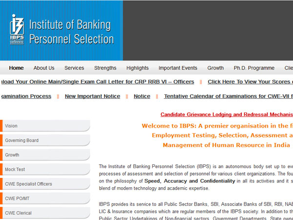 ಸ್ಪರ್ಧಾತ್ಮಕ ಪರೀಕ್ಷೆಗಳ ಪಟ್ಟಿ 