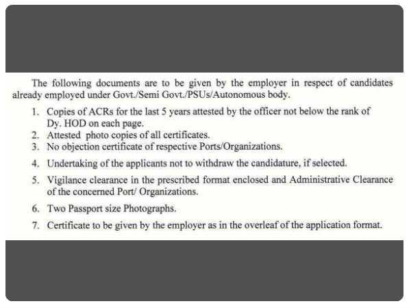 ಎಇಇ ನೇಮಕಾತಿ 