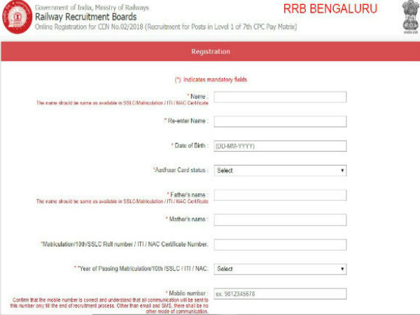 ರೈಲ್ವೆಯಲ್ಲಿ ಖಾಲಿ ಇವೆ 62907 ಗ್ರೂಪ್ ಡಿ ಹುದ್ದೆ