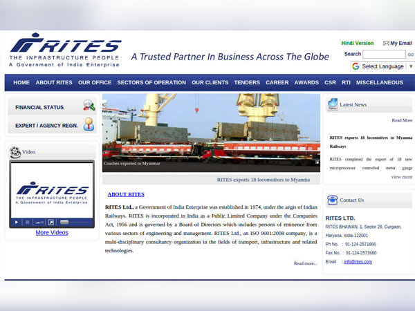 ರೈಲ್ವೇ ನೇಮಕಾತಿ 2018... ವಿವಿಧ ಹುದ್ದೆಗಳಿಗೆ ಅರ್ಜಿ ಆಹ್ವಾನ