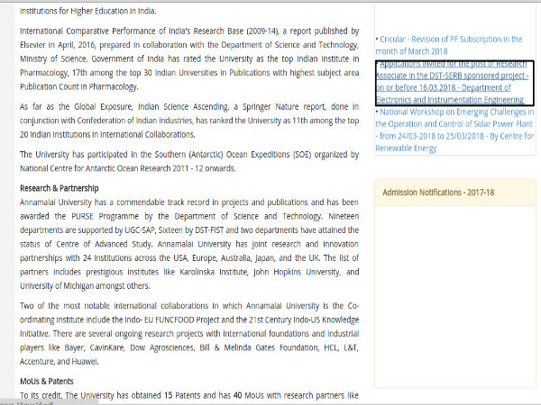 ಅಣ್ಣಾಮಲೈ ವಿಶ್ವವಿದ್ಯಾನಿಲಯ ನೇಮಕಾತಿ... ರಿಸರ್ಚ್ ಅಸೋಸಿಯೇಟ್ ಹುದ್ದೆಗೆ ಅರ್ಜಿ ಆಹ್ವಾನ