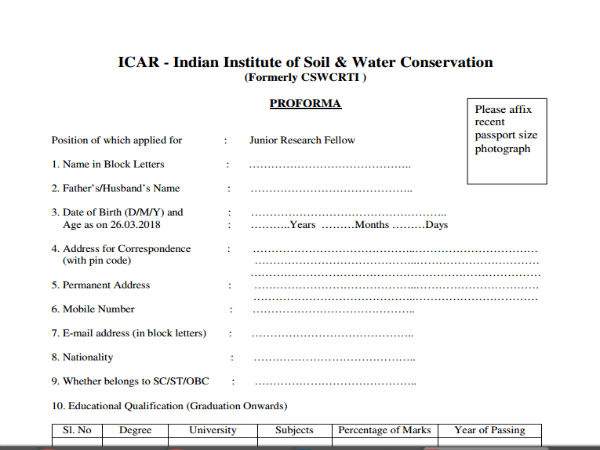 ಐಸಿಎಆರ್ ನೇಮಕಾತಿ...  ಜೆಆರ್ ಎಫ್ ಹುದ್ದೆಗೆ ಅರ್ಜಿ ಆಹ್ವಾನ