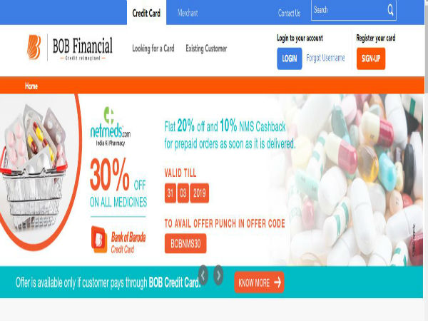 ಬ್ಯಾಂಕ್ ಆಫ್ ಬರೋಡಾ ಫೈನಾನ್ಷಿಯಲ್ ಸಲ್ಯೂಷನ್ಸ್ ಲಿಮಿಟೆಡ್ ನಲ್ಲಿ ಉದ್ಯೋಗಾವಕಾಶ ಬ್ಯಾಂಕ್ ಆಫ್ ಬರೋಡಾ ಫೈನಾನ್ಷಿಯಲ್ ಸಲ್ಯೂಷನ್ಸ್ ಲಿಮಿಟೆಡ್ ನಲ್ಲಿ ಉದ್ಯೋಗಾವಕಾಶ