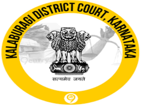 ಶೀಘ್ರಲಿಪಿಗಾರರ ಹುದ್ದೆಗಳಿಗೆ ಅರ್ಜಿ ಆಹ್ವಾನ ಶೀಘ್ರಲಿಪಿಗಾರರ ಹುದ್ದೆಗಳಿಗೆ ಅರ್ಜಿ ಆಹ್ವಾನ