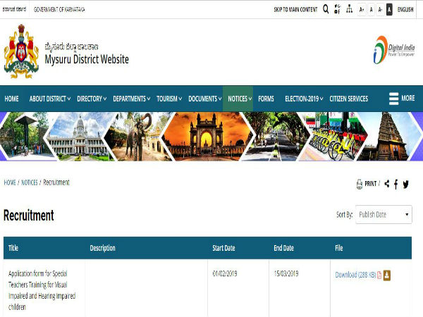 ವಿಶೇಷ ಶಿಕ್ಷಣದ ಶಿಕ್ಷಕರಾಗಬಯಸುವವರು ಅರ್ಜಿ ಹಾಕಿ ವಿಶೇಷ ಶಿಕ್ಷಣದ ಶಿಕ್ಷಕರಾಗಬಯಸುವವರು ಅರ್ಜಿ ಹಾಕಿ