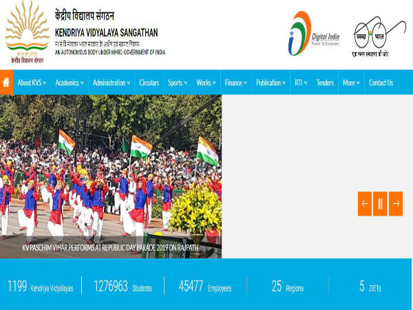 ಕೇಂದ್ರೀಯ ವಿದ್ಯಾಲಯಗಳಲ್ಲಿ ದಾಖಲಾತಿಗೆ ಅರ್ಜಿ ಆಹ್ವಾನ ಕೇಂದ್ರೀಯ ವಿದ್ಯಾಲಯಗಳಲ್ಲಿ ದಾಖಲಾತಿಗೆ ಅರ್ಜಿ ಆಹ್ವಾನ