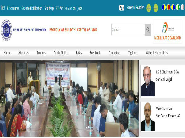 ಡಿಡಿಎ ನೇಮಕಾತಿ 23 ಹುದ್ದೆಗಳಿಗೆ ಅರ್ಜಿ ಆಹ್ವಾನ ಡಿಡಿಎ ನೇಮಕಾತಿ 23 ಹುದ್ದೆಗಳಿಗೆ ಅರ್ಜಿ ಆಹ್ವಾನ