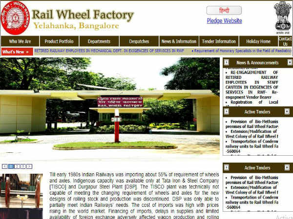 ರೈಲ್ವೆ ವೀಲ್ ಫ್ಯಾಕ್ಟರಿಯಲ್ಲಿ ನಿವೃತ್ತಿ ಅಭ್ಯರ್ಥಿಗಳಿಗೊಂದು ಉದ್ಯೋಗಾವಕಾಶ ರೈಲ್ವೆ ವೀಲ್ ಫ್ಯಾಕ್ಟರಿಯಲ್ಲಿ ನಿವೃತ್ತಿ ಅಭ್ಯರ್ಥಿಗಳಿಗೊಂದು ಉದ್ಯೋಗಾವಕಾಶ