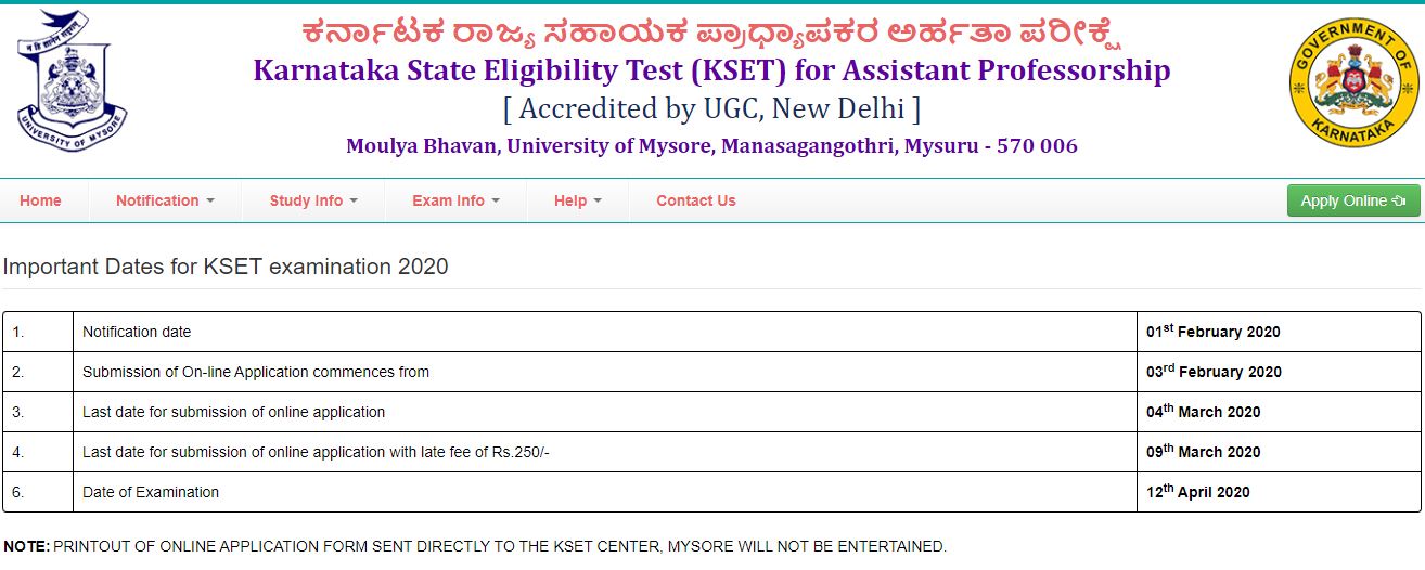 ಕೆ-ಸೆಟ್ 2020ಗೆ ಅರ್ಜಿ ಹಾಕಿ
