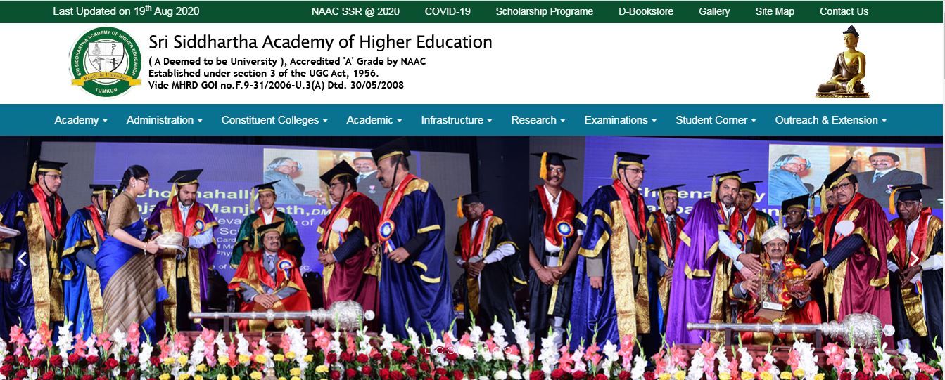 ರೀ ಸಿದ್ದಾರ್ಥ ಉನ್ನತ ಶಿಕ್ಷಣ ಅಕಾಡೆಮಿಯಲ್ಲಿ ಉದ್ಯೋಗಾವಕಾಶ..ಆ.31ರೊಳಗೆ ಅರ್ಜಿ ಹಾಕಿ ರೀ ಸಿದ್ದಾರ್ಥ ಉನ್ನತ ಶಿಕ್ಷಣ ಅಕಾಡೆಮಿಯಲ್ಲಿ ಉದ್ಯೋಗಾವಕಾಶ..ಆ.31ರೊಳಗೆ ಅರ್ಜಿ ಹಾಕಿ