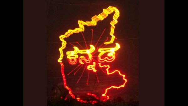 ವಿಟಿಯು ಮತ್ತು ಅಧೀನ ಕಾಲೇಜುಗಳಲ್ಲಿ ಇಂಜಿನಿಯರಿಂಗ್ ವಿದ್ಯಾರ್ಥಿಗಳಿಗೆ ಕನ್ನಡ ಕಲಿಕೆ ಕಡ್ಡಾಯ ವಿಟಿಯು ಮತ್ತು ಅಧೀನ ಕಾಲೇಜುಗಳಲ್ಲಿ ಇಂಜಿನಿಯರಿಂಗ್ ವಿದ್ಯಾರ್ಥಿಗಳಿಗೆ ಕನ್ನಡ ಕಲಿಕೆ ಕಡ್ಡಾಯ