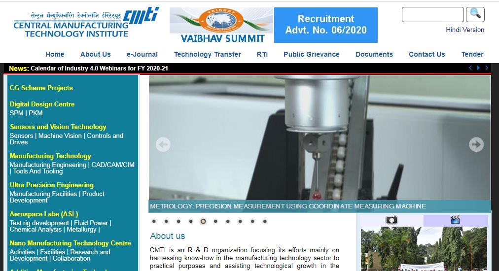 ಸಿಎಂಟಿಐ ನಲ್ಲಿ 12 ಹುದ್ದೆಗಳ ನೇಮಕಾತಿ...ಅ.23ರೊಳಗೆ ಅರ್ಜಿ ಹಾಕಿ ಸಿಎಂಟಿಐ ನಲ್ಲಿ 12 ಹುದ್ದೆಗಳ ನೇಮಕಾತಿ...ಅ.23ರೊಳಗೆ ಅರ್ಜಿ ಹಾಕಿ