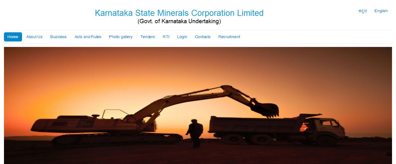 ಅ.19 ರಿಂದ 22ರ ವರೆಗೆ ವಿವಿಧ ಹುದ್ದೆಗಳಿಗೆ ನೇರ ಸಂದರ್ಶನ ಅ.19 ರಿಂದ 22ರ ವರೆಗೆ ವಿವಿಧ ಹುದ್ದೆಗಳಿಗೆ ನೇರ ಸಂದರ್ಶನ