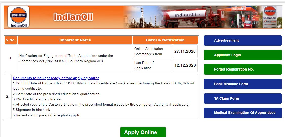 ಭಾರತೀಯ ತೈಲ ನಿಗಮ ನಿಯಮಿತದಲ್ಲಿ ಉದ್ಯೋಗಾವಕಾಶ...ಡಿ.12ರೊಳಗೆ ಅರ್ಜಿ ಹಾಕಿ ಭಾರತೀಯ ತೈಲ ನಿಗಮ ನಿಯಮಿತದಲ್ಲಿ ಉದ್ಯೋಗಾವಕಾಶ...ಡಿ.12ರೊಳಗೆ ಅರ್ಜಿ ಹಾಕಿ