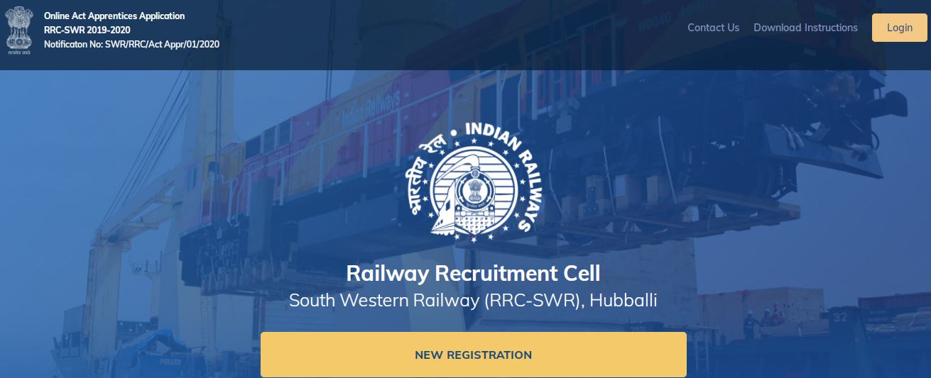 ನೈರುತ್ಯ ರೈಲ್ವೆಯಲ್ಲಿ ಉದ್ಯೋಗಾವಕಾಶ..ಜ.9ರೊಳಗೆ ಅರ್ಜಿ ಹಾಕಿ ನೈರುತ್ಯ ರೈಲ್ವೆಯಲ್ಲಿ ಉದ್ಯೋಗಾವಕಾಶ..ಜ.9ರೊಳಗೆ ಅರ್ಜಿ ಹಾಕಿ